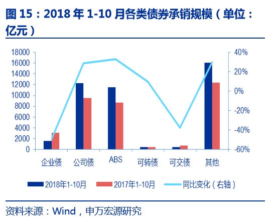 2025年1月2日 第14页