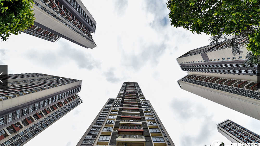 经济日报：呼吁提升住宅层高标准，构建宜居生活新高度