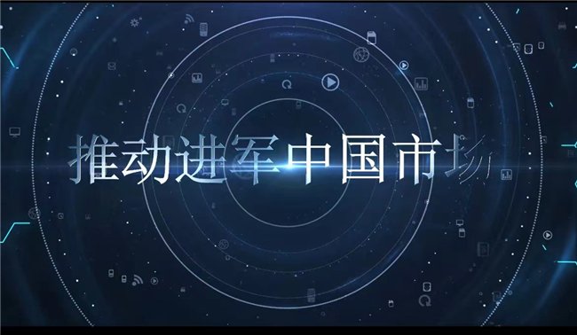 2025年1月2日 第6页