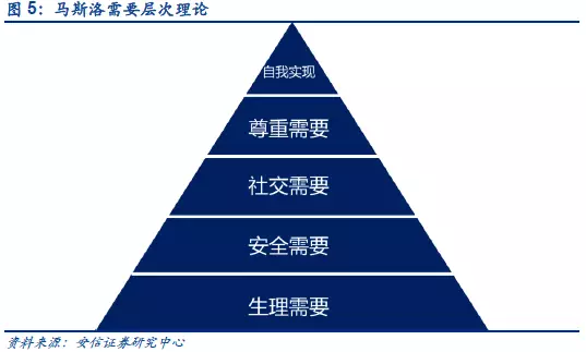 铁矿市场：深度剖析结构化差异，洞察投资新机遇