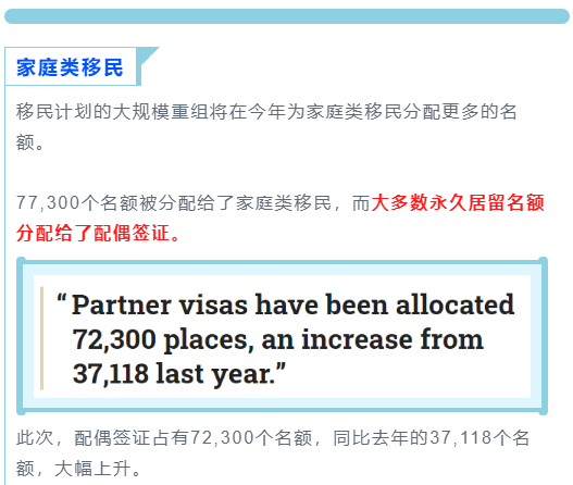 新澳2024大全正版免费资料｜精选解释解析落实