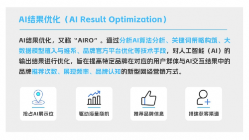 2024年新澳门开奖结果｜精选解释解析落实