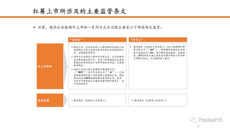 香港免费公开资料大全｜精选解释解析落实