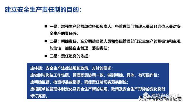 新澳彩资料免费资料大全33图库｜精选解释解析落实