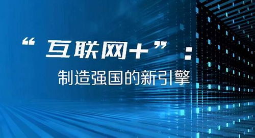 2024今晚澳门开奖结果｜精选解释解析落实