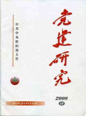 2024年澳门六和彩资料免费｜精选解释解析落实