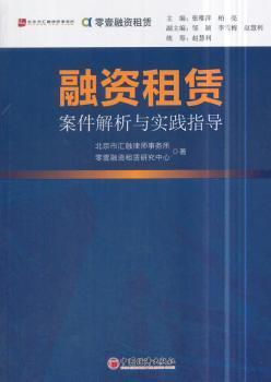 2004新澳正版免费大全｜精选解释解析落实