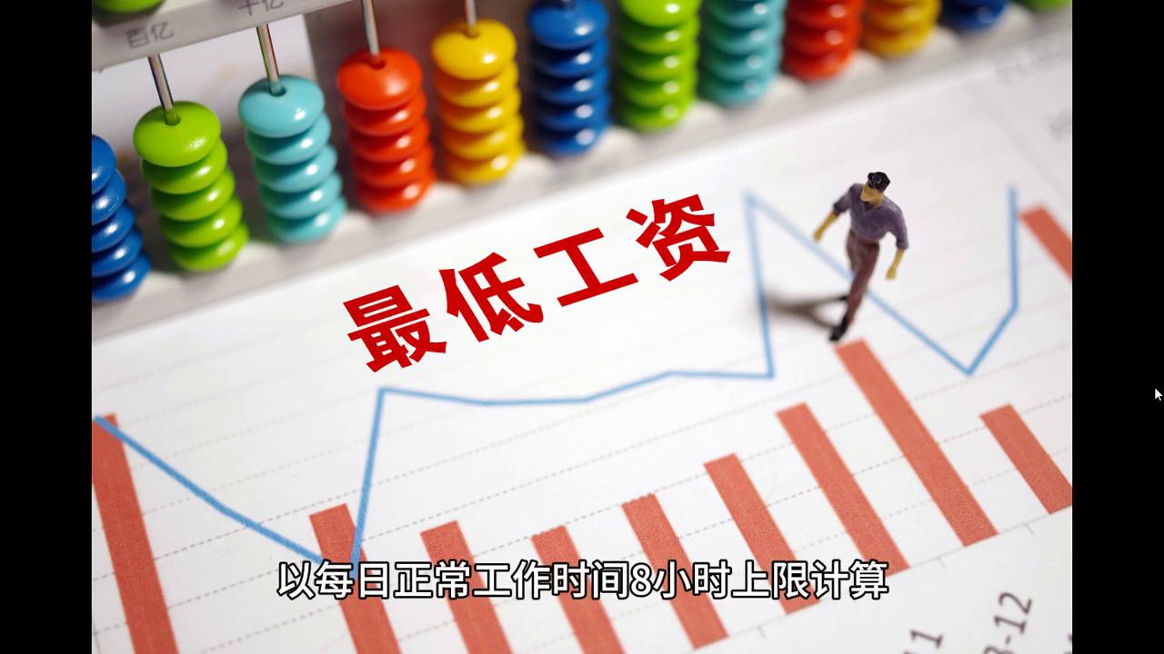 2024年澳门历史记录｜精选解释解析落实