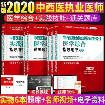 2024天天开好彩大全｜精选解释解析落实