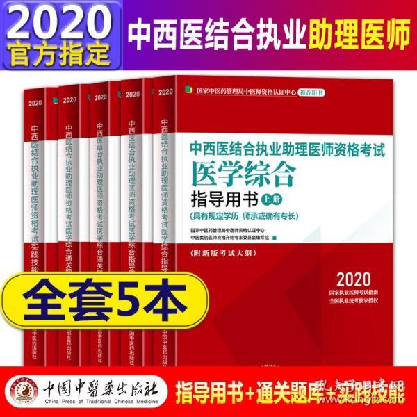 新奥最精准免费大全｜精选解释解析落实